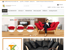 Tablet Screenshot of homethongkorn.com